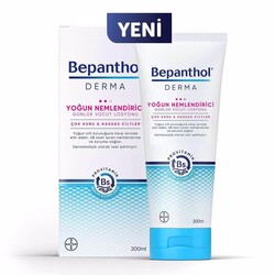 Bepanthol Derma Yoğun Nemlendirici Losyon 200 ml - Thumbnail