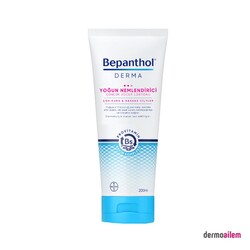 Bepanthol Derma Yoğun Nemlendirici Losyon 200 ml - Thumbnail