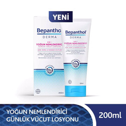 Bepanthol Derma Yoğun Nemlendirici Losyon 200 ml - Thumbnail