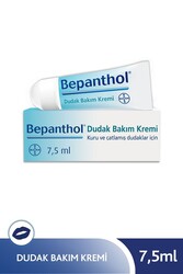 Bepanthol Dudak Kremi 7,5 ml - Thumbnail