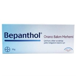 Bepanthol - Bepanthol Onarıcı Bakım Merhemi 50 Gr