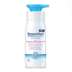 Bepanthol - Bepanthol Çok Kuru Hassas Ciltler Yoğun Nemlendirici Vücut Losyonu 400 ml