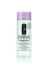 Clinique - Clinique All About Clean Milk & Makeup Remover - Makyaj Temizleyici 1-2 200ml