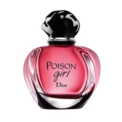 Dior Poison Girl 50 ml Edp - 2