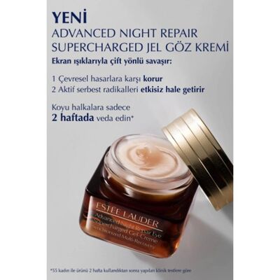 Estee Lauder Advanced Night Repair Eye Supercharged Jel Göz Kremi 15 ml - 2