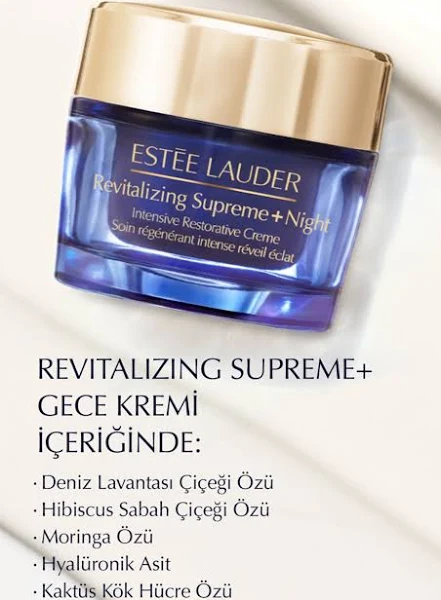 Estee Lauder Revitalizing Supreme Night- Gece Bakım Kremi 30 ml - Thumbnail