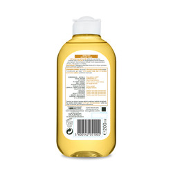 Garnier Botanik Besleyici Tonik 200 ml - Thumbnail