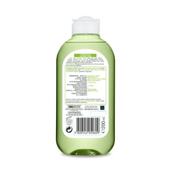 Garnier - Garnier Botanik Ferahlatıcı Tonik 200 ml (1)
