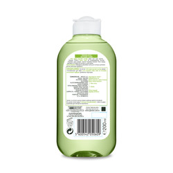 Garnier Botanik Ferahlatıcı Tonik 200 ml - 2