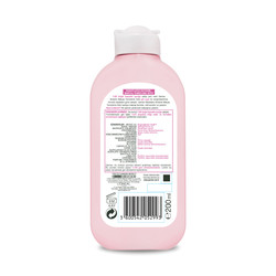 Garnier Botanik Rahatlatıcı Makyaj Temizleme Sütü 200 ml - Thumbnail