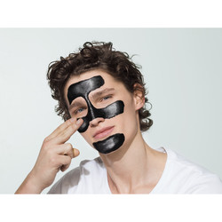 Garnier Kömürlü Siyah Nokta Karşiti Soyulabilen Maske 50 ml - Thumbnail
