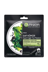Garnier - Garnier Saf Kömür Siyah Yosun Kağıt Gözenek Sıkılaştırıcı Yüz Maskesi
