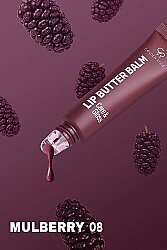 Golden Rose Lip Butter Balm Care&Gloss Renkli Dudak Parlatıcısı 08 Mulberry - 3