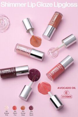 Golden Rose Mood Shimmer Lip Glaze Lipgloss 252 - 2