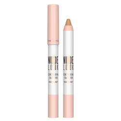 Golden Rose Nude Look Cont. Face Pen Warm Honey - Golden Rose