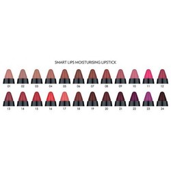 Golden Rose Smart Lips Moisturising Lipstick Ruj 24 - 2