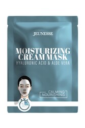 Jeunesse - Jeunesse Moisturizing Cream Mask Hyaluronik Asit Aloe Vera Nemlendirici Krem Maske 15 g