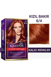 Wella Koleston Saç Boyası Kızıl Bakır 6/4 - Thumbnail