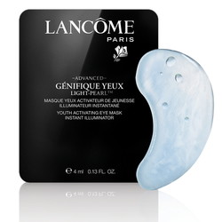 Lancome - Lancome Genifique Yeux Mask 15Ml