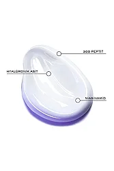 Lancome Renergie H.P.N. 300 Peptide Cream- Yaşlanma Karşıtı Krem 75 ml - 2