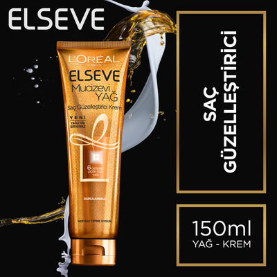 L'Oréal Paris Elseve Mucizevi Yağ Saç Güzelleştirici Krem 150 ml - 2