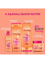 Elseve Dream Long Uzun Saç Kurtarıcı Maske 300 ml - Thumbnail