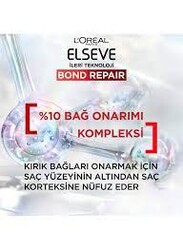 Elseve Boınd Repair Saç Bakım Kremi 150 ml - Thumbnail