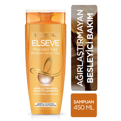 Elseve Mucizevi Yağ - Hindistan Cevizi Yağı Besleyici Şampuan 450 ml - Thumbnail