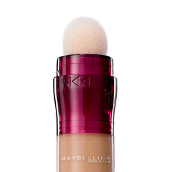Maybelline New York Instant Anti Age Eraser Kapatıcı 02 Nude - 2
