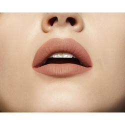 Maybelline New York Super Stay Matte Ink Unnude Likit Mat Ruj - 60 Poet - 5