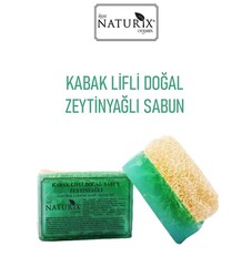 Naturix Kabak Lifli Doğal Zeytinyağlı Sabun 130 g - 2