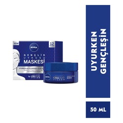 Nivea - Nivea Cellular Filler Gece Uykusu Maskesi 50 ml