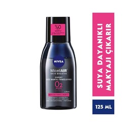 Nivea - Nivea Micellair Expert Suya Dayanklı Göz & Makyaj Temizleyici 125 ml