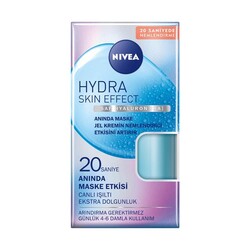 Nivea - Nivea Hydra Skin Yüz Maskesi Nemlendirici 100 ml