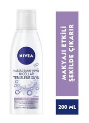 Nivea - Nivea Micellar Makyaj Temizleme Suyu 200 ml