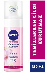 Nivea Mousse Yatistırıcı Yüz Temizleme Köpüğü Kuru/Hassas 150 ml - Nivea