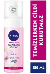 Nivea - Nivea Mousse Yatistırıcı Yüz Temizleme Köpüğü Kuru/Hassas 150 ml