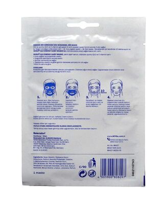 Nivea Q10 Energy Anında Enerji Veren Kağıt Maske - 2