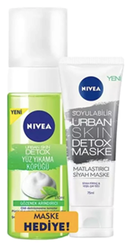 Nivea - Nivea Urban Skin Detox Yüz Yıkama Köpüğü 150 ml + 75 ml Detox Maske Set