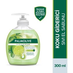 Palmolive Hygiene Plus Sıvı Sabun 300 ml - 2