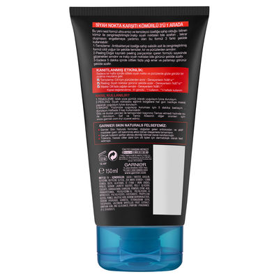 Garnier Saf & Temiz Siyah Nokta Karşiti Kömürlü 3'Ü 1 Arada 150 ml - 2